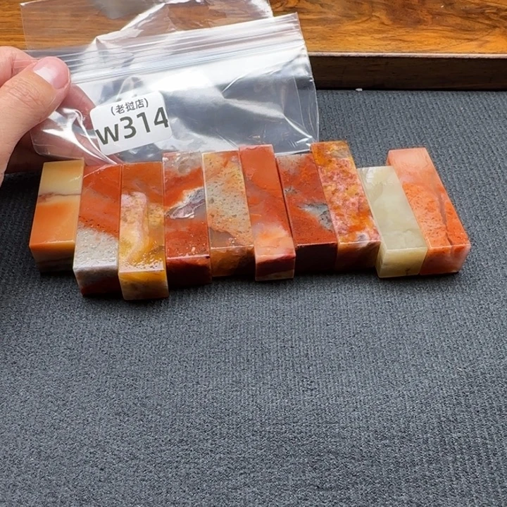 羽***刻老挝石老挝石 老挝石