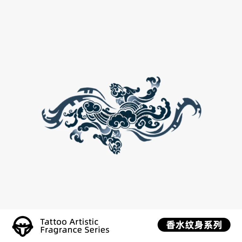 再变 水图腾彩色香水纹身贴联名款防水持久逼真纹身图案 X171