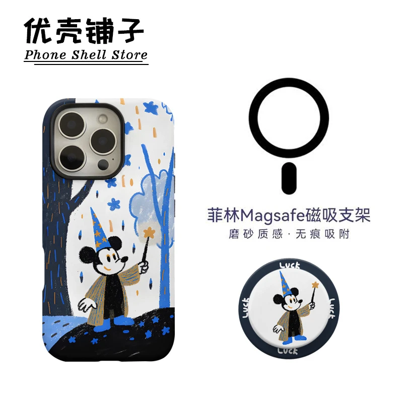 蓝色米奇磁吸菲林二合一适用华为小米苹果16/15promax手机壳