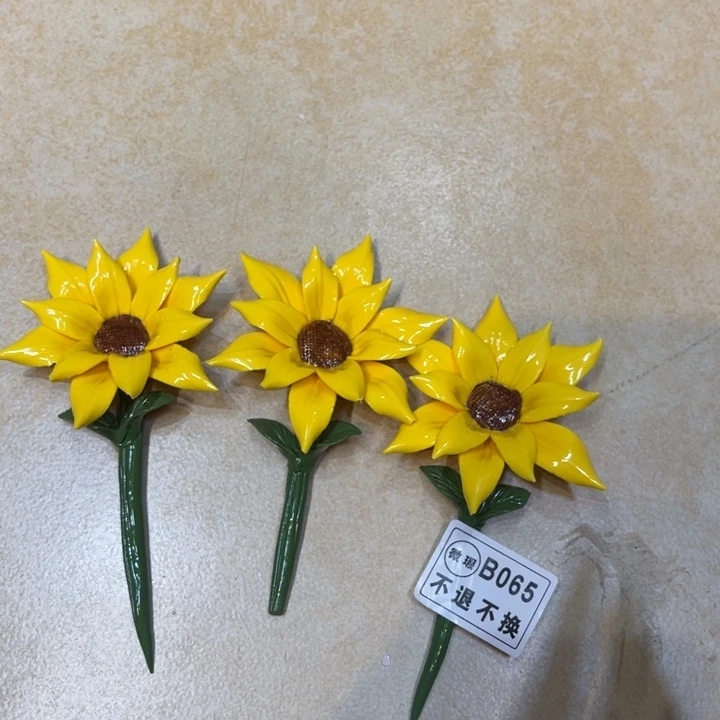 瓷片888888996698999