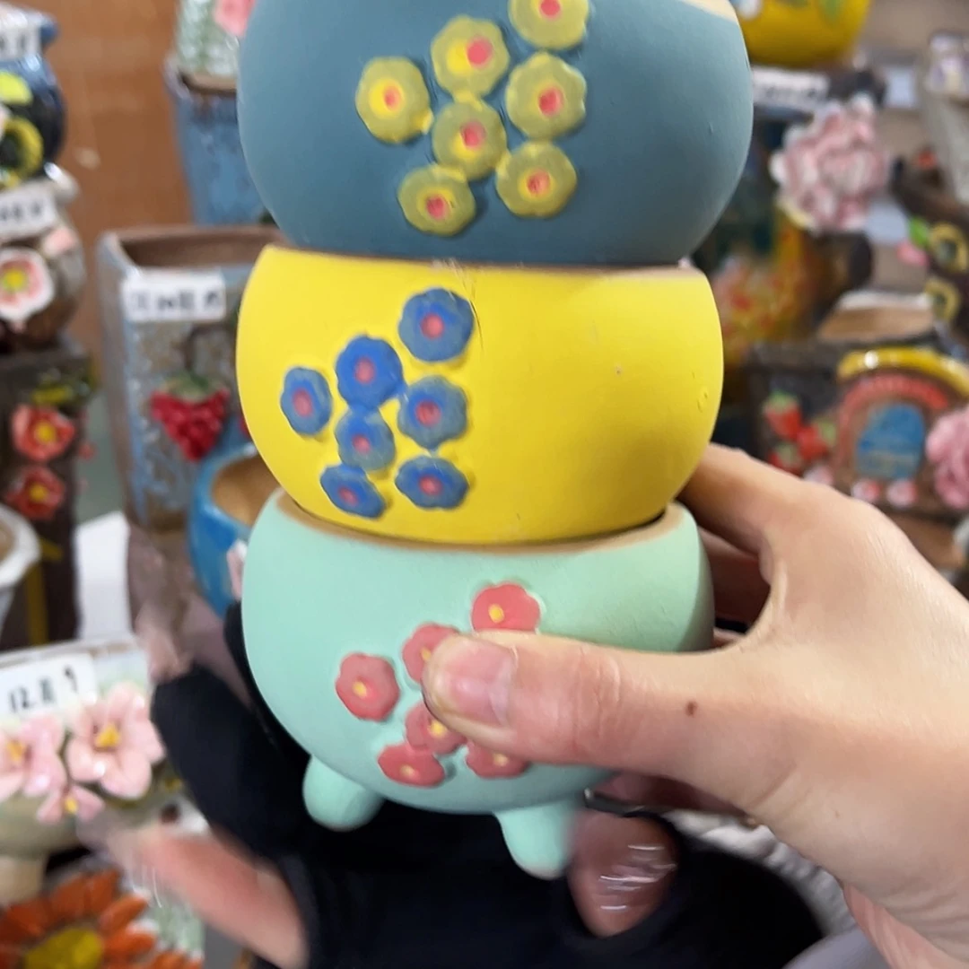 【闪购商品】红陶福利