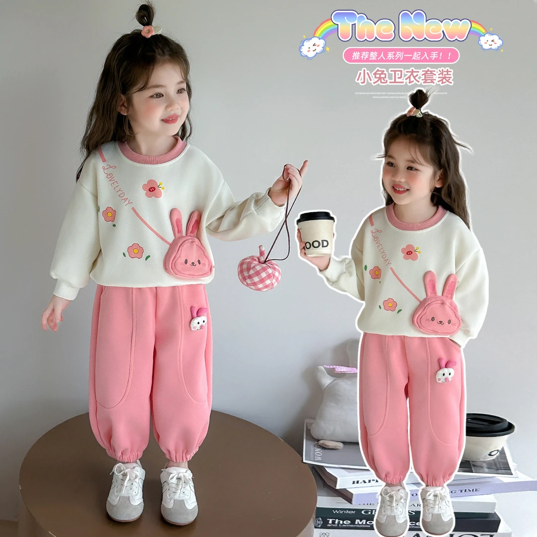 女童秋装套装2025新款4-6岁幼儿园潮款小童女宝春秋季洋气两件套