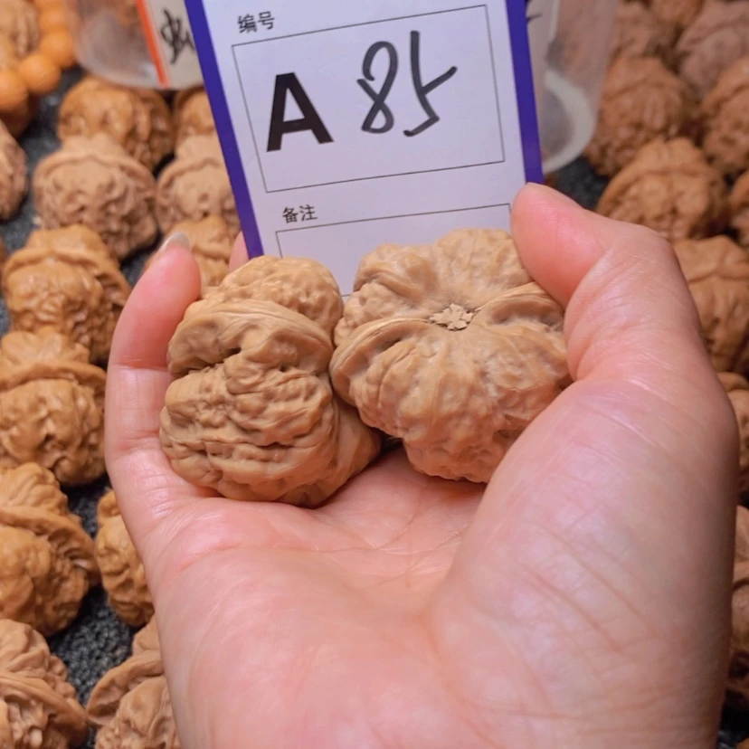 【闪购商品】桃核吊坠享**独你在一起就