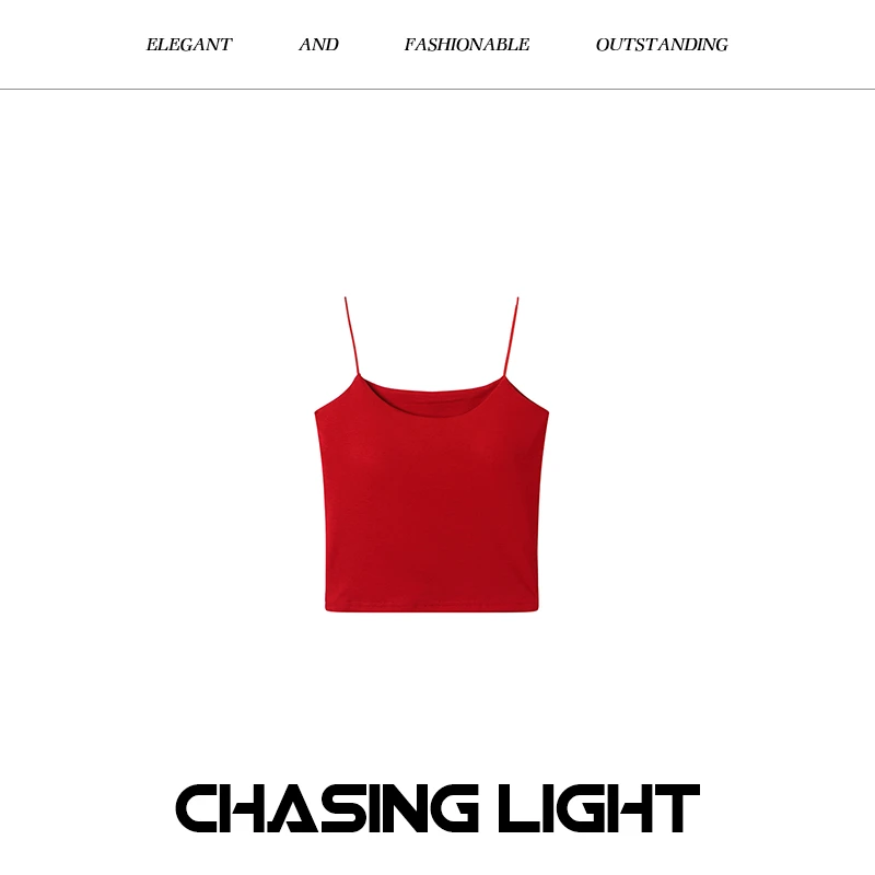 CHASING LIGHT【纯色活力背心 】P10096/99号