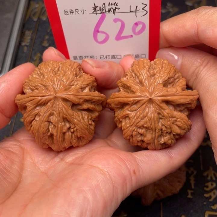 吊坠桃核文玩的好