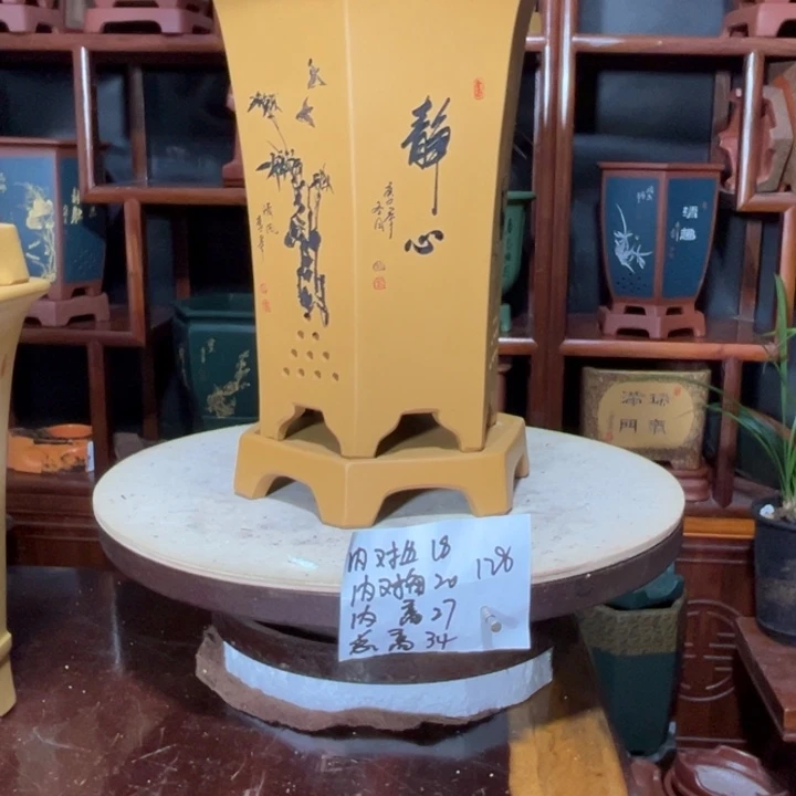 关注陶霸廊精品紫砂
