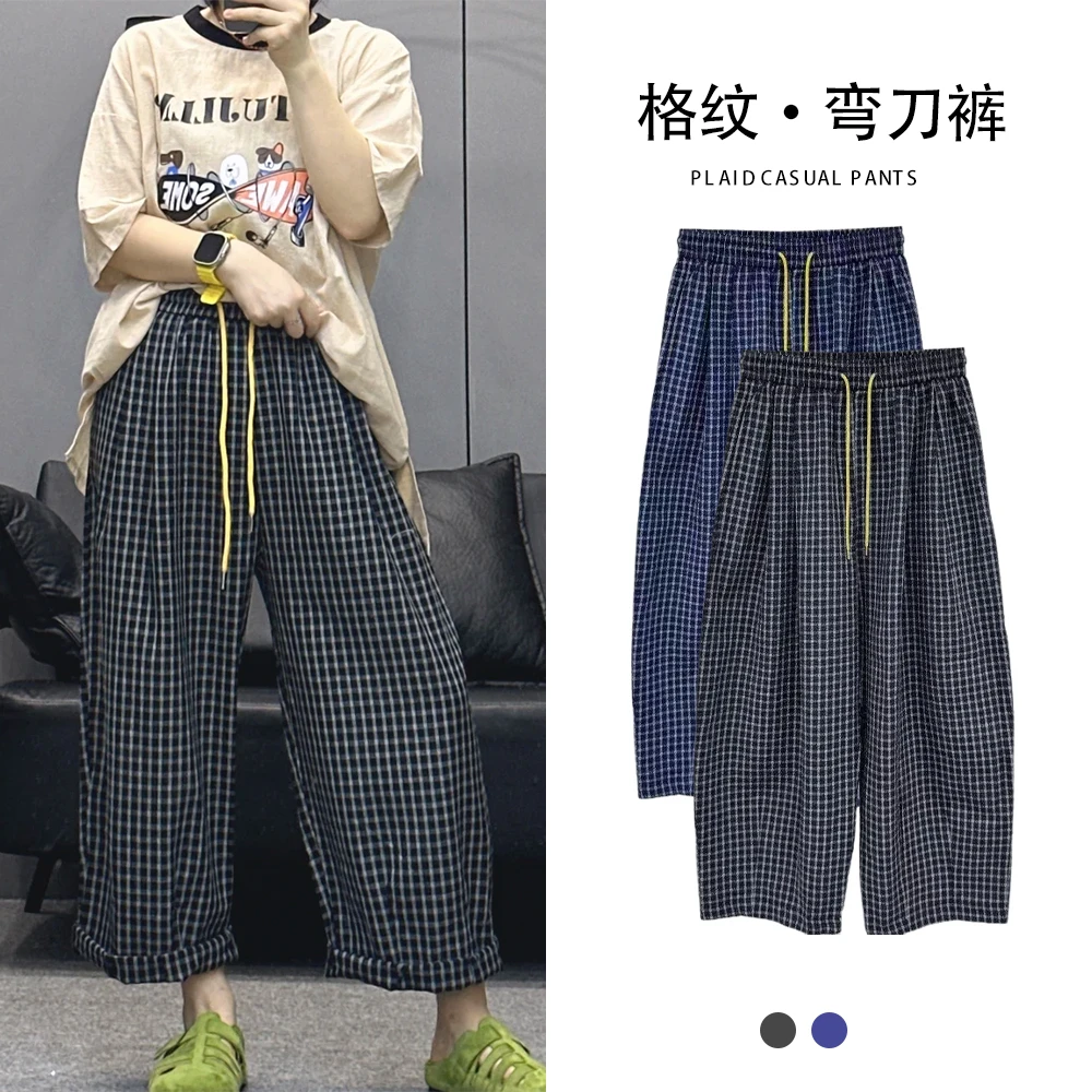 夏季韩系时尚格子阔腿裤2025新款潮流百搭显瘦高腰系带九分裤S579