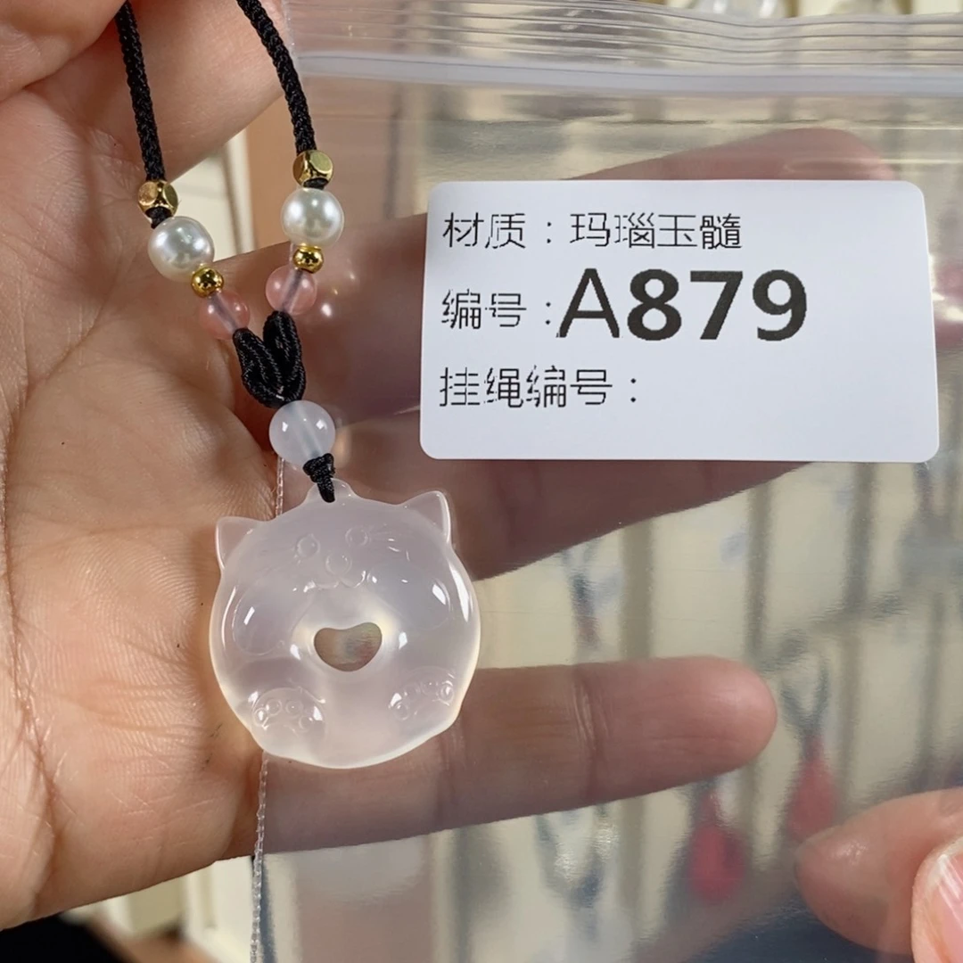 玛瑙/玉髓颈饰未镶嵌·****·
