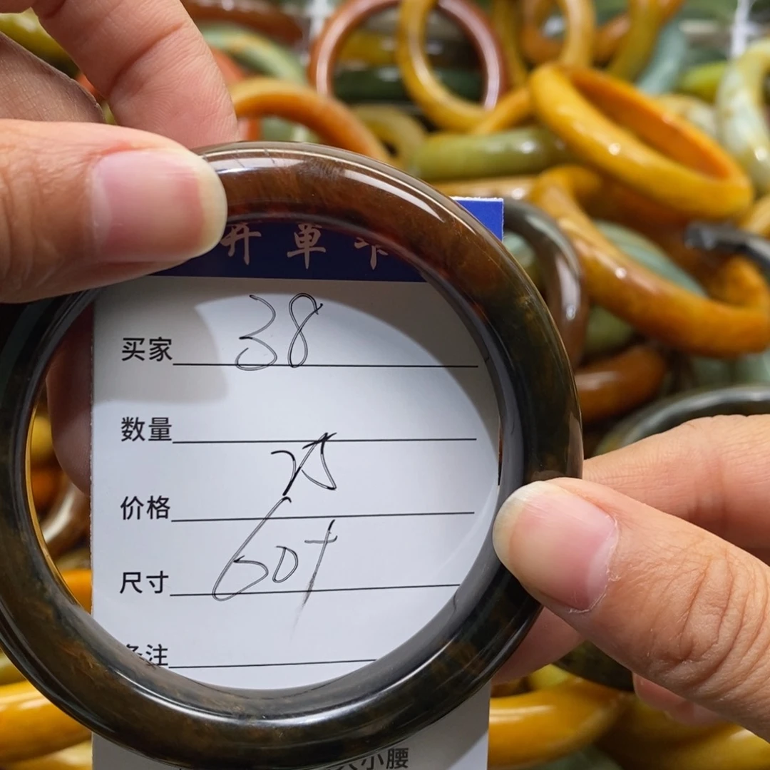 未镶嵌蛇纹石玉手镯?****