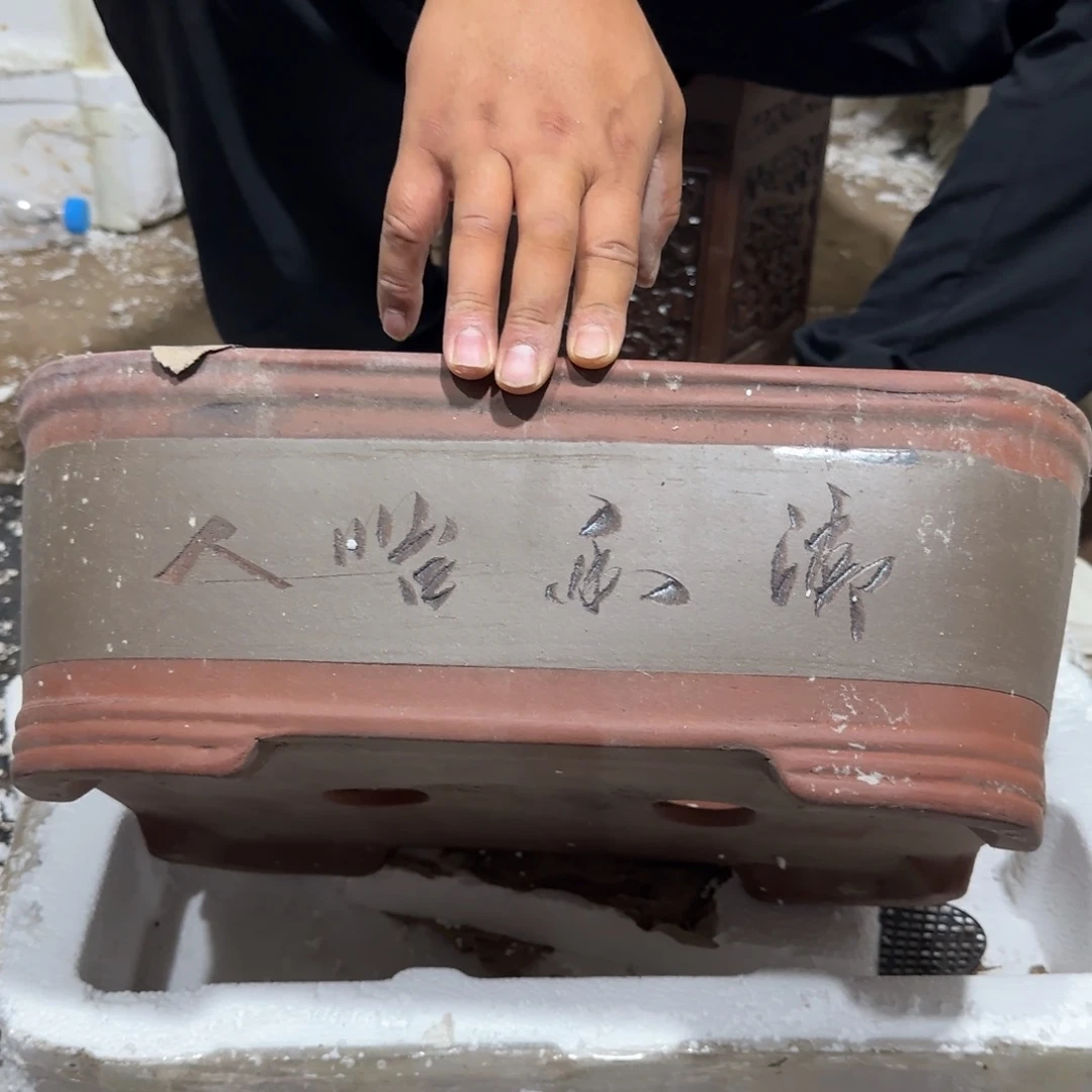 紫砂花盆口径32厘米