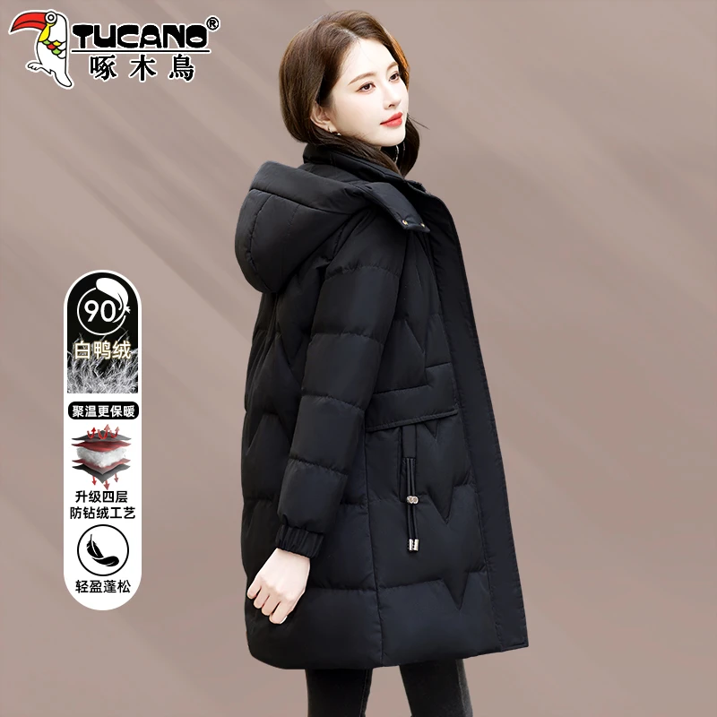 【90绒】啄木鸟中长款白鸭绒羽绒服冬季2025新款宽松女时尚显瘦外套