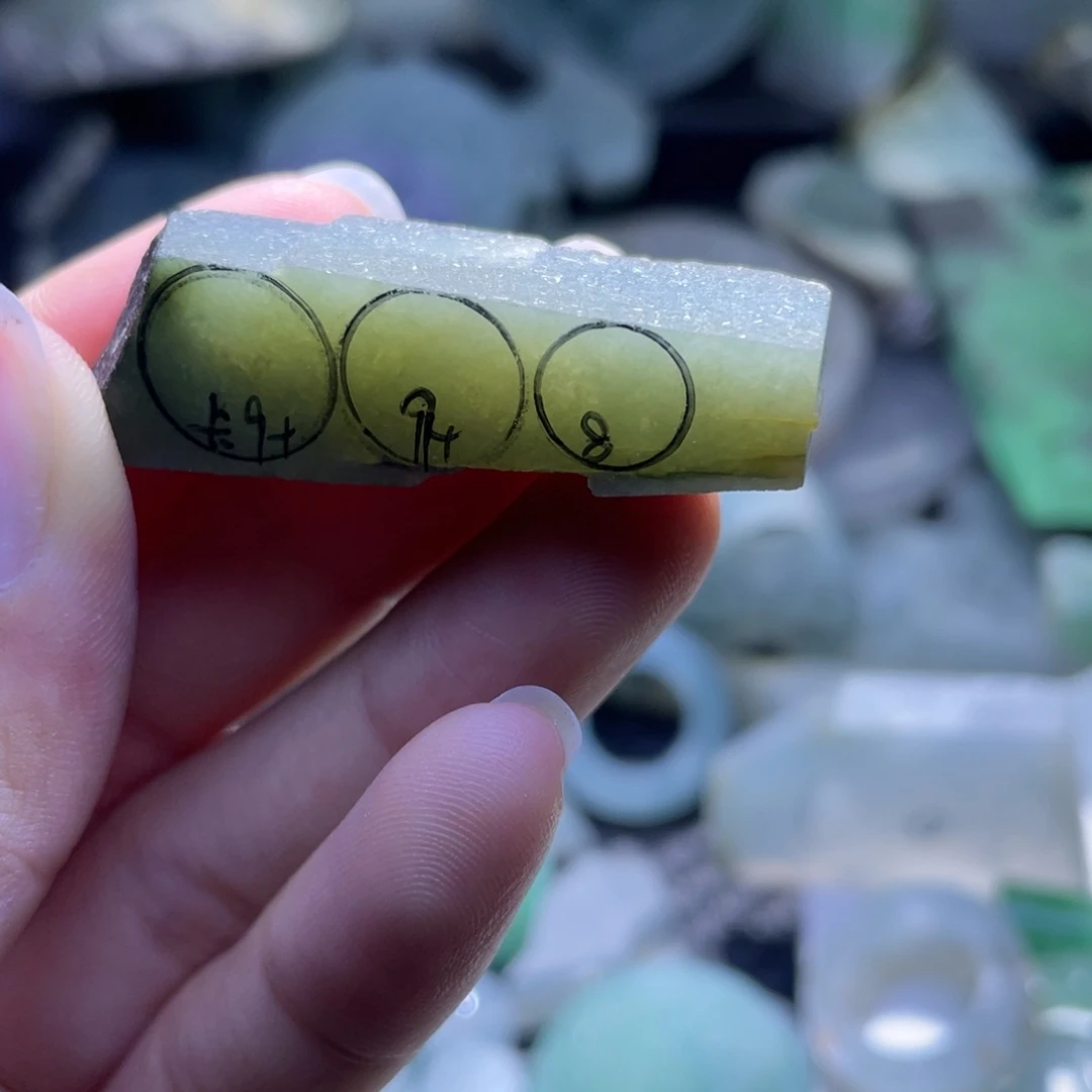 定制翡翠未镶嵌?****a翡翠