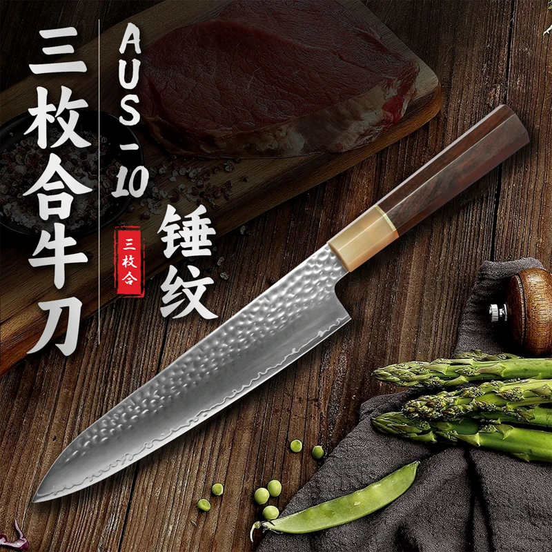 日式牛刀刺身刀水果刀鱼生牛排寿司刀厨师刀主厨料理西餐刀三枚合
