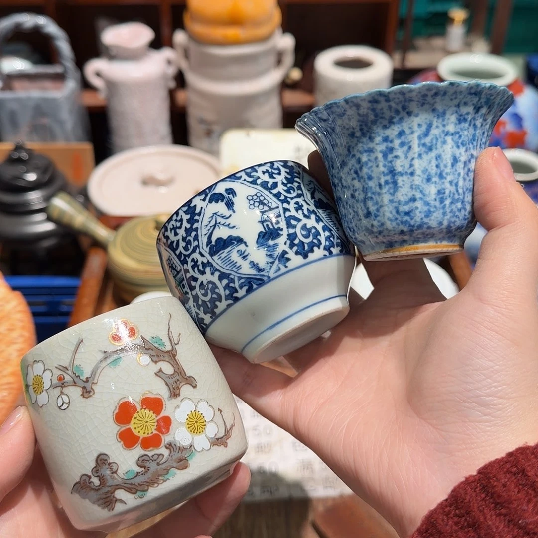 瓷片五十包邮 非全新