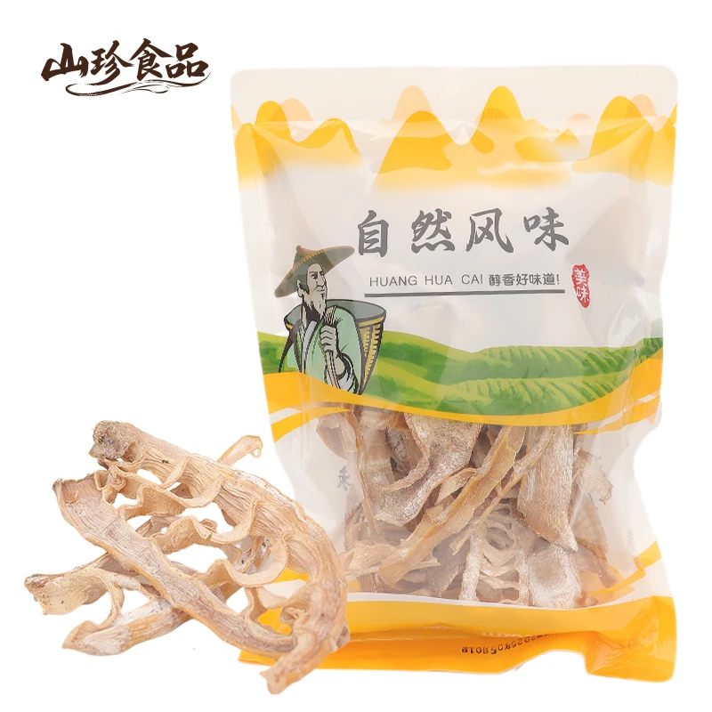 【Z竹笋干】250g农家自制笋干可炒肉煲汤营养美味脆嫩爽口古田特产