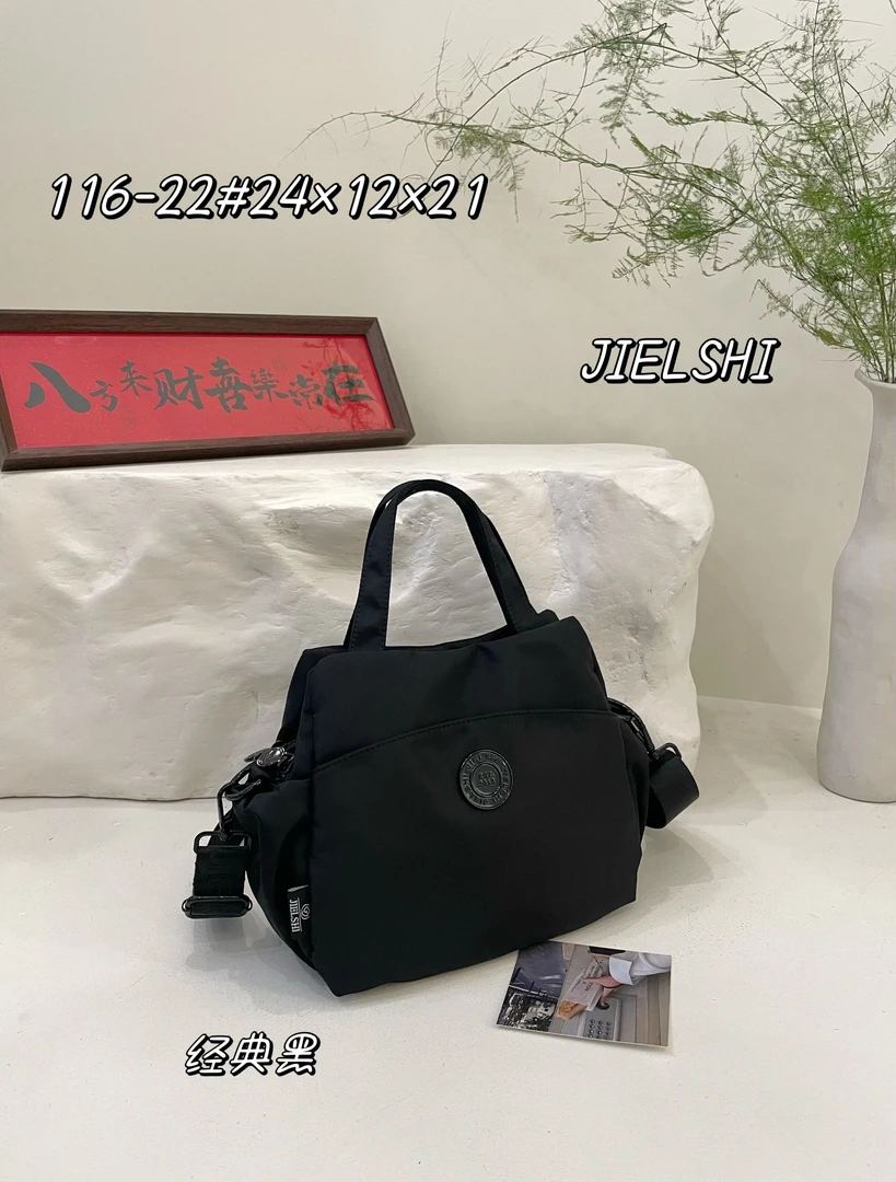 116-22简约时尚新款单肩斜挎可手提包 尺寸长24高21厚12