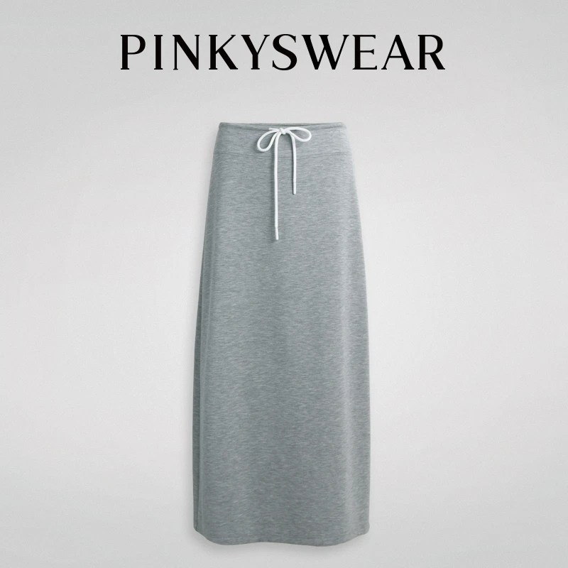 【画界】【滑滑梯】极简风系带H型纯色半身裙百搭秋季中长款QK2648