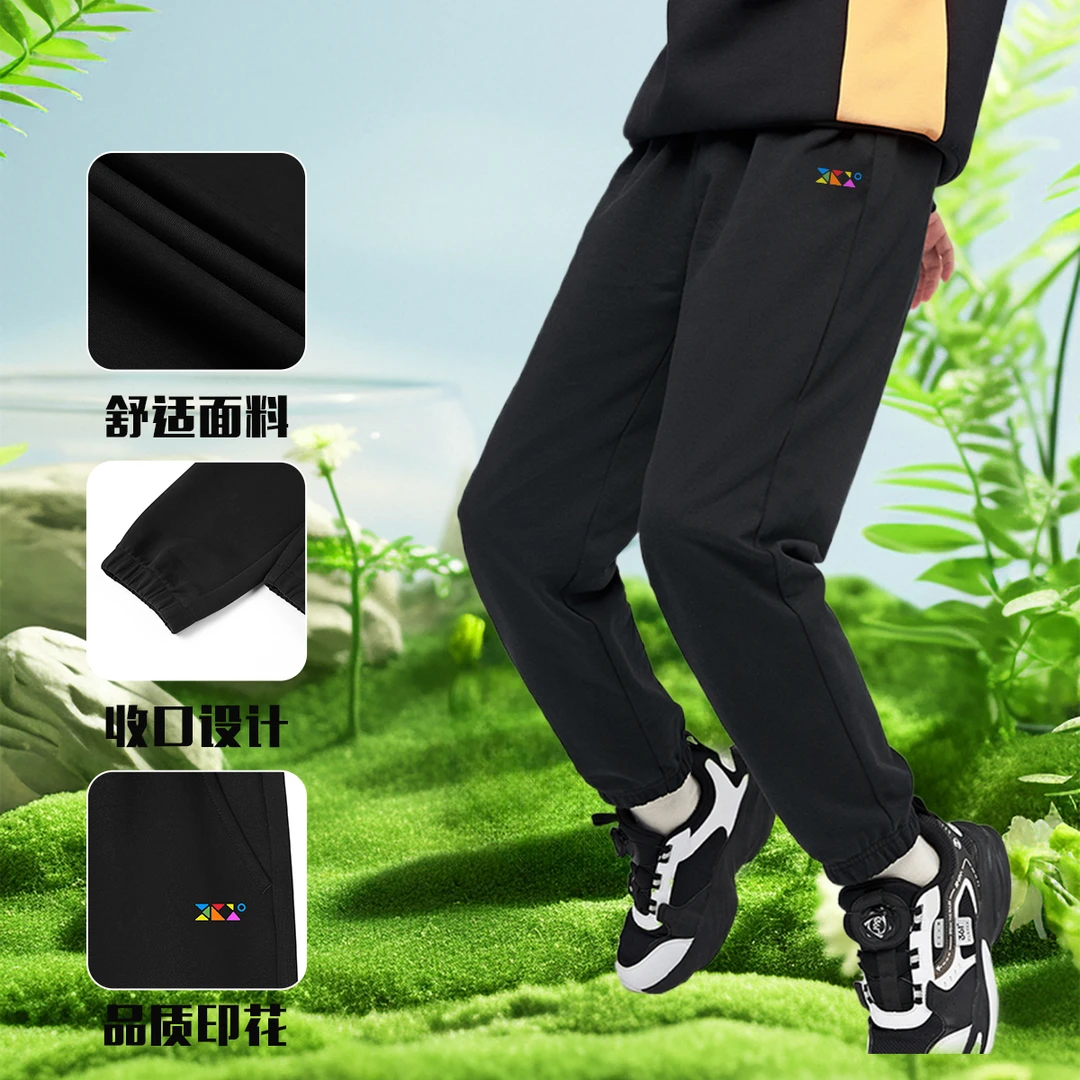 361°儿童男童女童户外针织透气舒适休闲百搭亲肤裤子N32431505