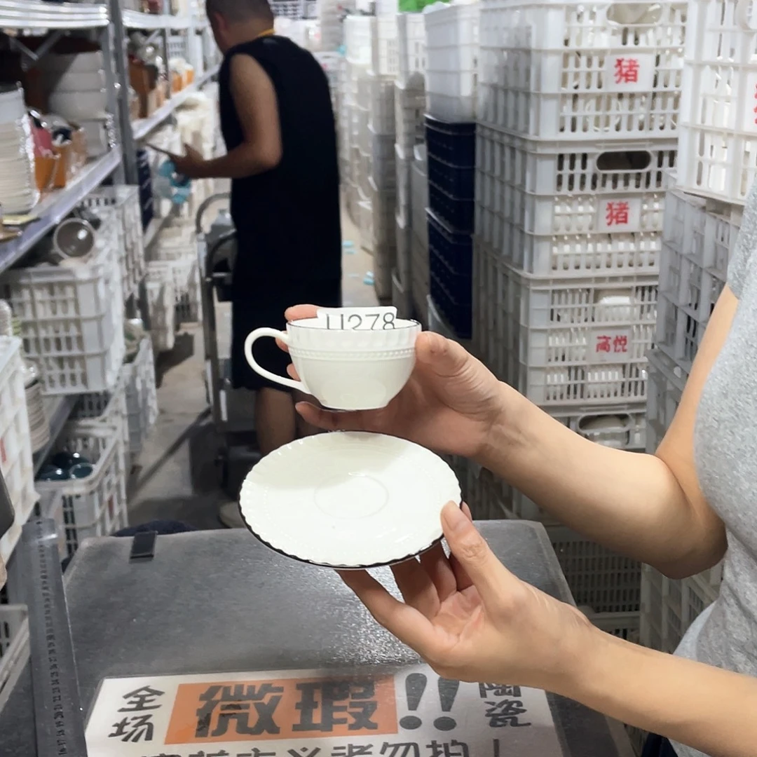 瓷片278            6杯6碟