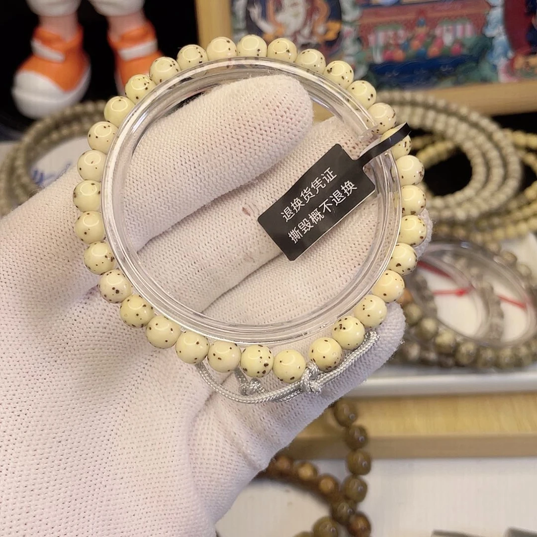 吊坠星月菩提9316