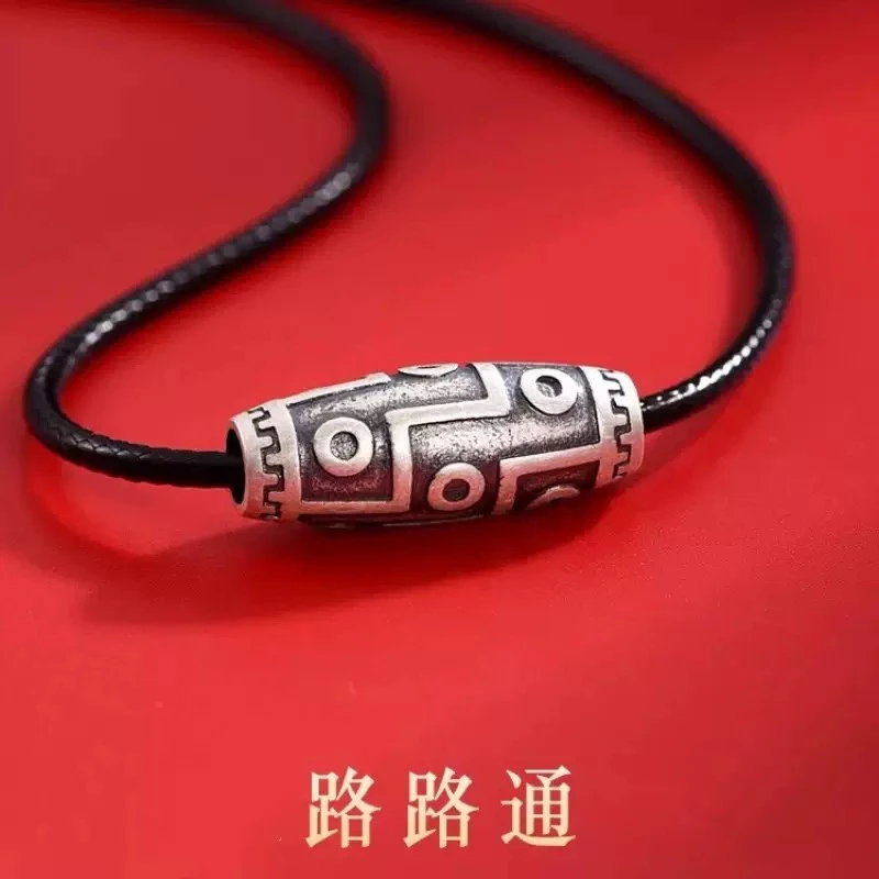 吊坠足银 足银990纯银（九眼路路通）吊坠