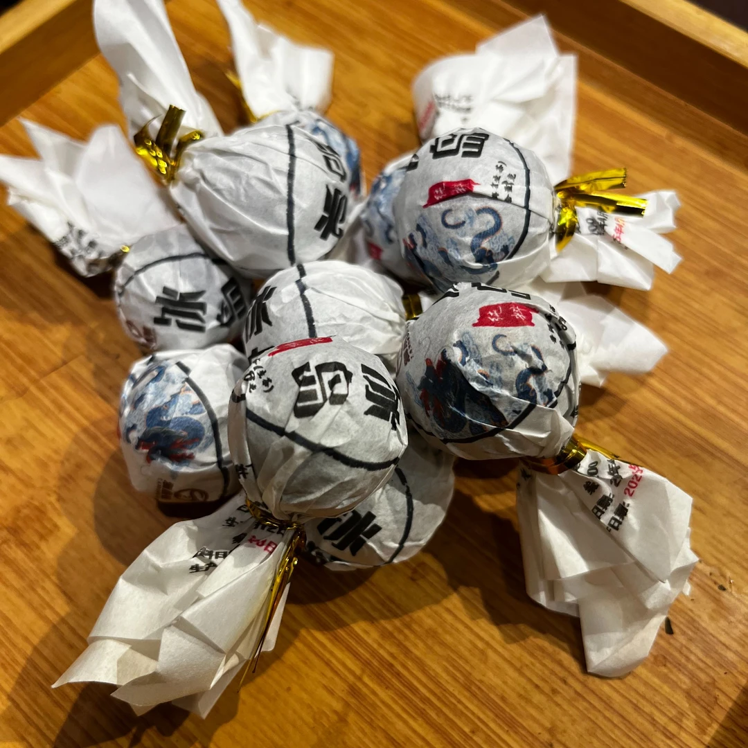 2025年冰岛龙珠  普洱茶（生茶）紧压茶16颗