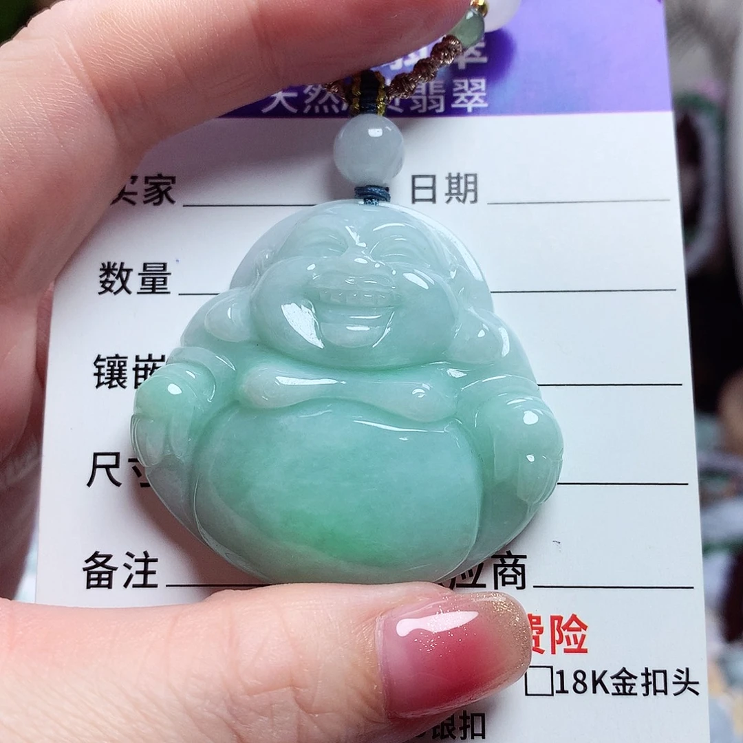 颈饰未镶嵌翡翠佛公12