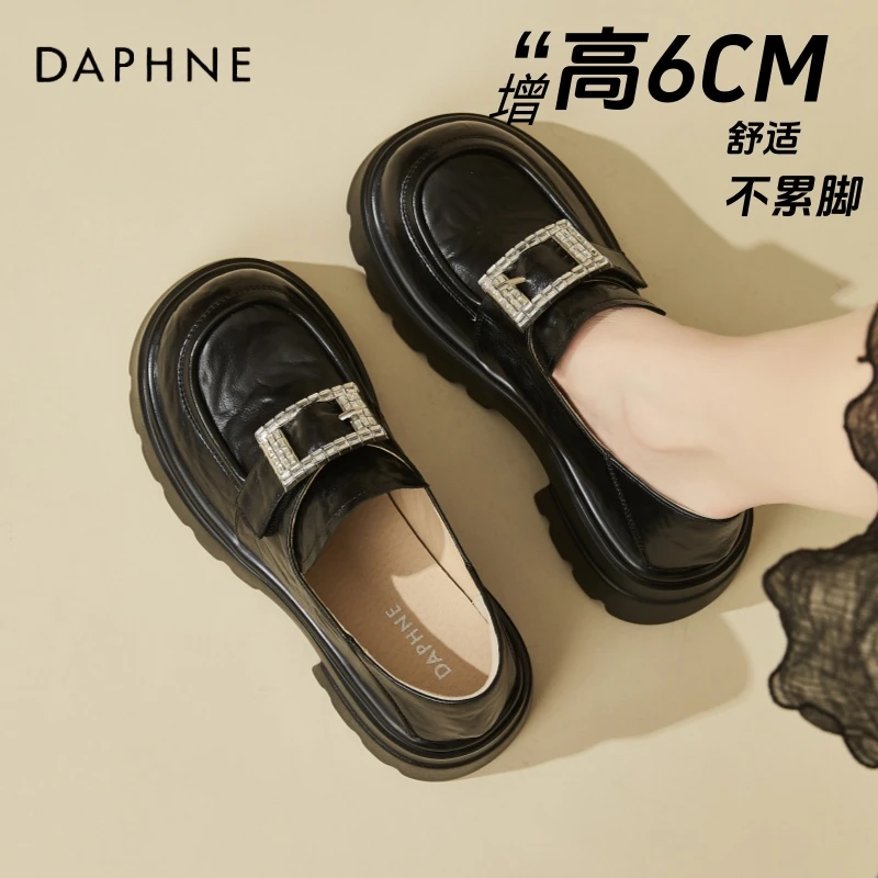 达芙妮百搭学院风小皮鞋女2025新款春季黑色粗跟女单鞋厚底乐福鞋