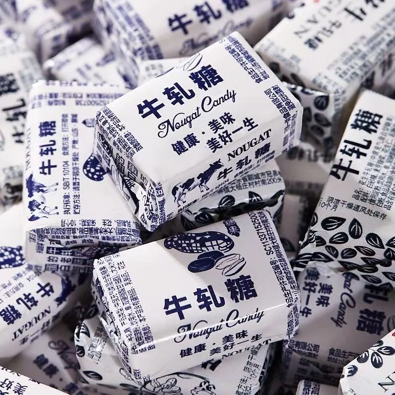 正宗老式牛轧糖散装奶糖怀旧小零食糖果商家推荐休闲小零食