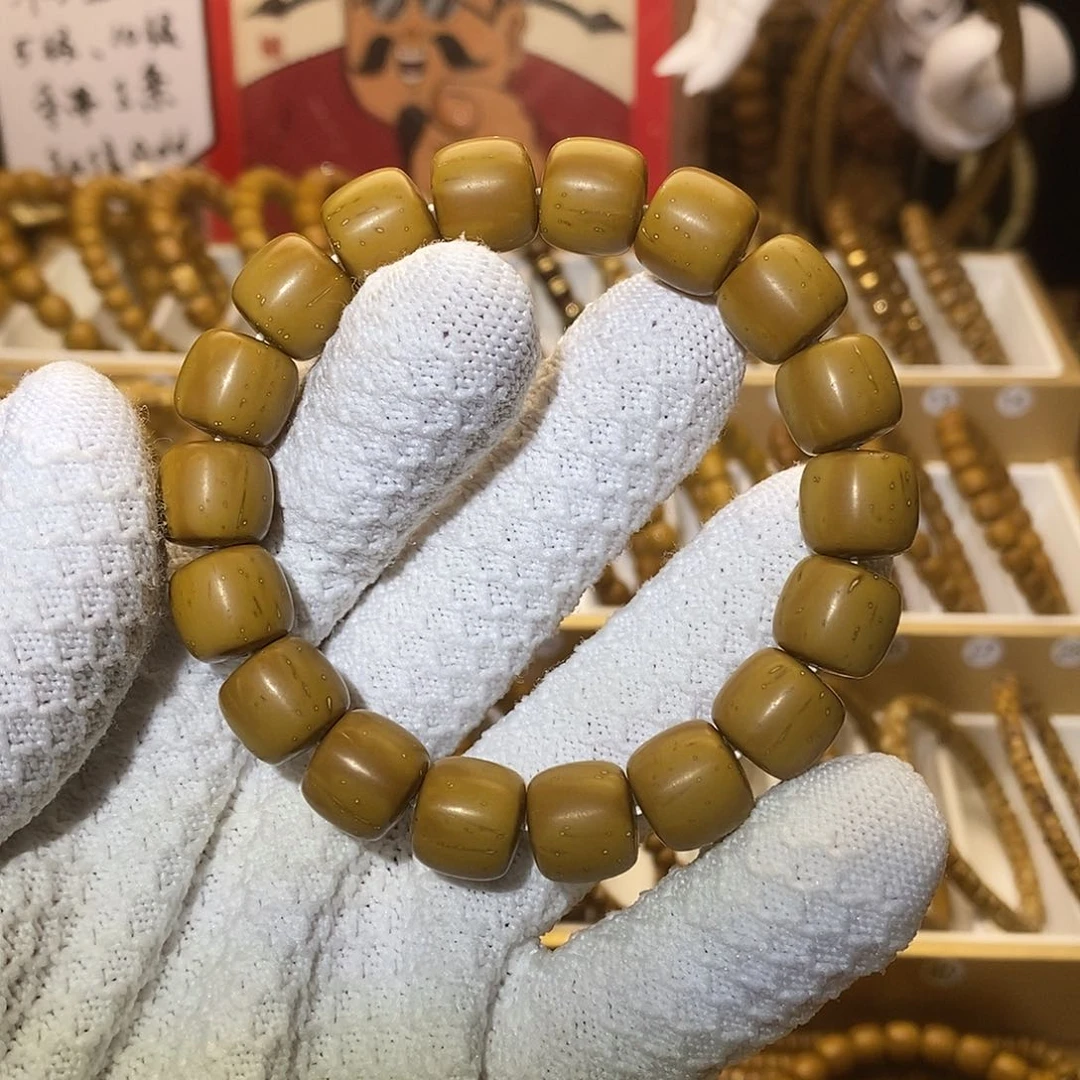 紫金鼠手串王****肉13+老型黄金甲道珠