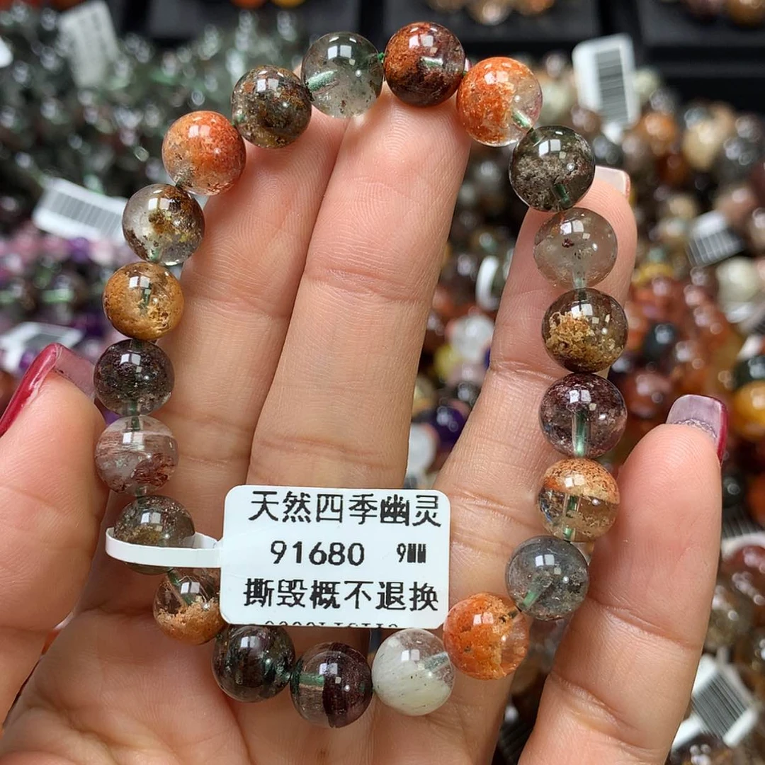 【闪购商品】水晶手链未镶嵌，