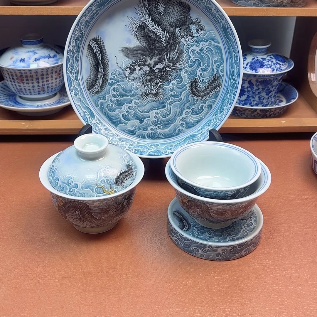 景德镇瓷器研究中心