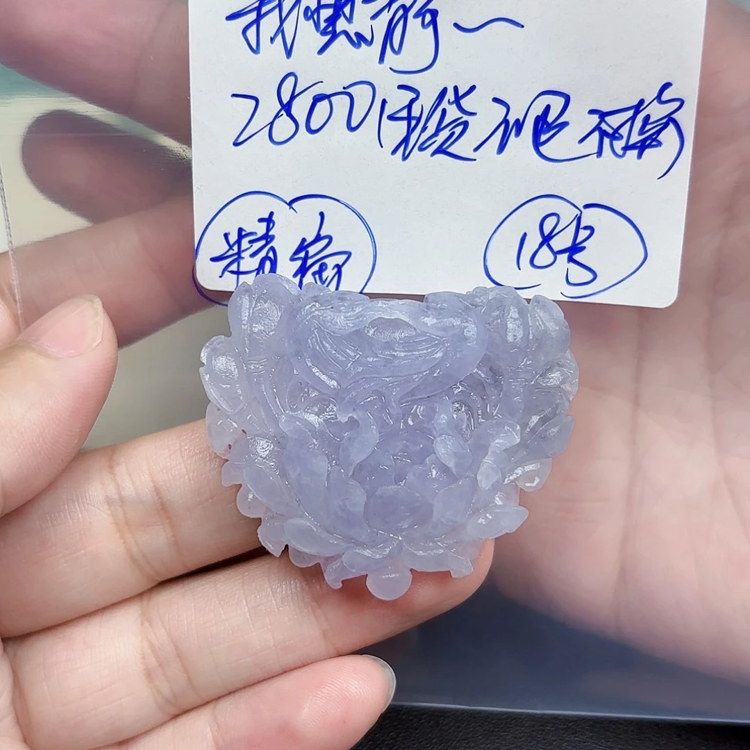定制翡翠未镶嵌我**静毛货待编款式不退不换