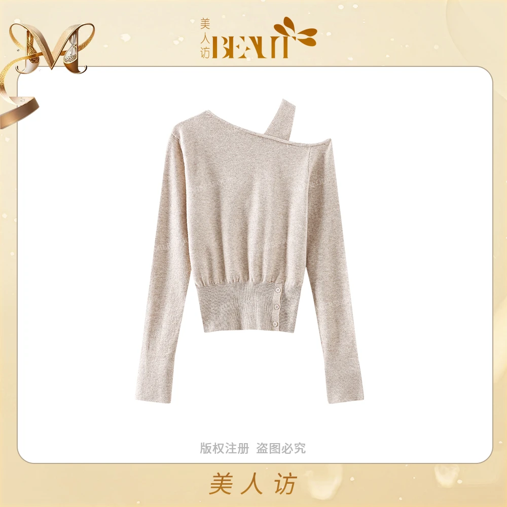 美人访【时间定格】结构美学露肩针织8215上衣