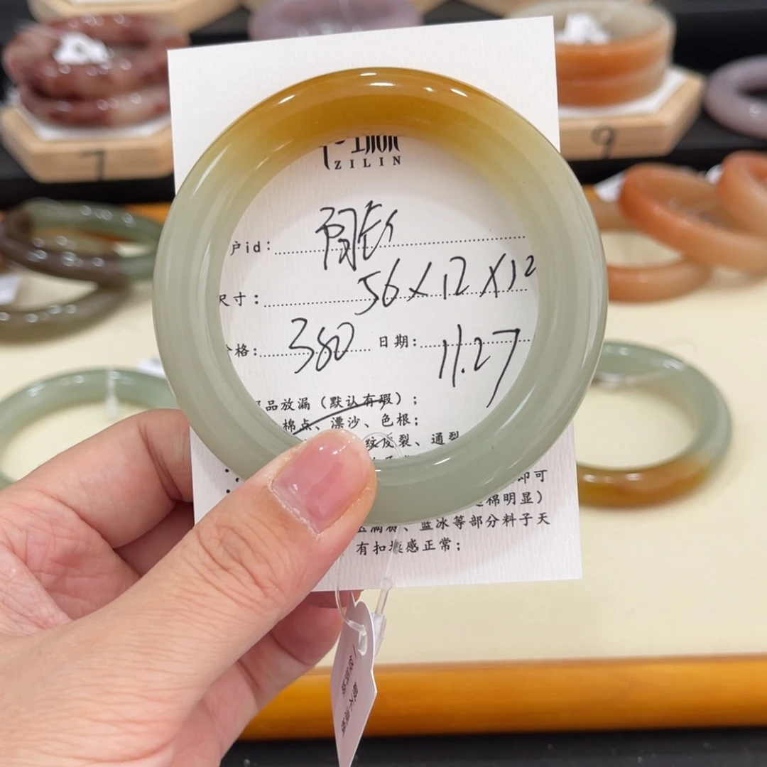 未镶嵌手镯石英质玉阿*啊