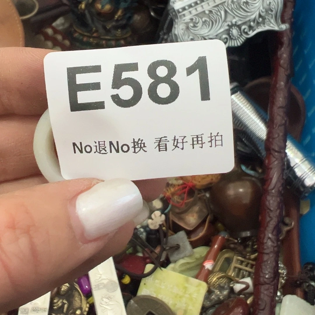 踏***风啊啊啊啊啊啊啊啊戒指