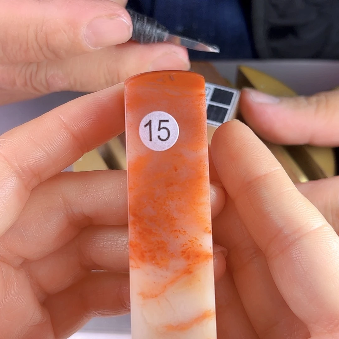 寿山石印石15号老挝石2厘米