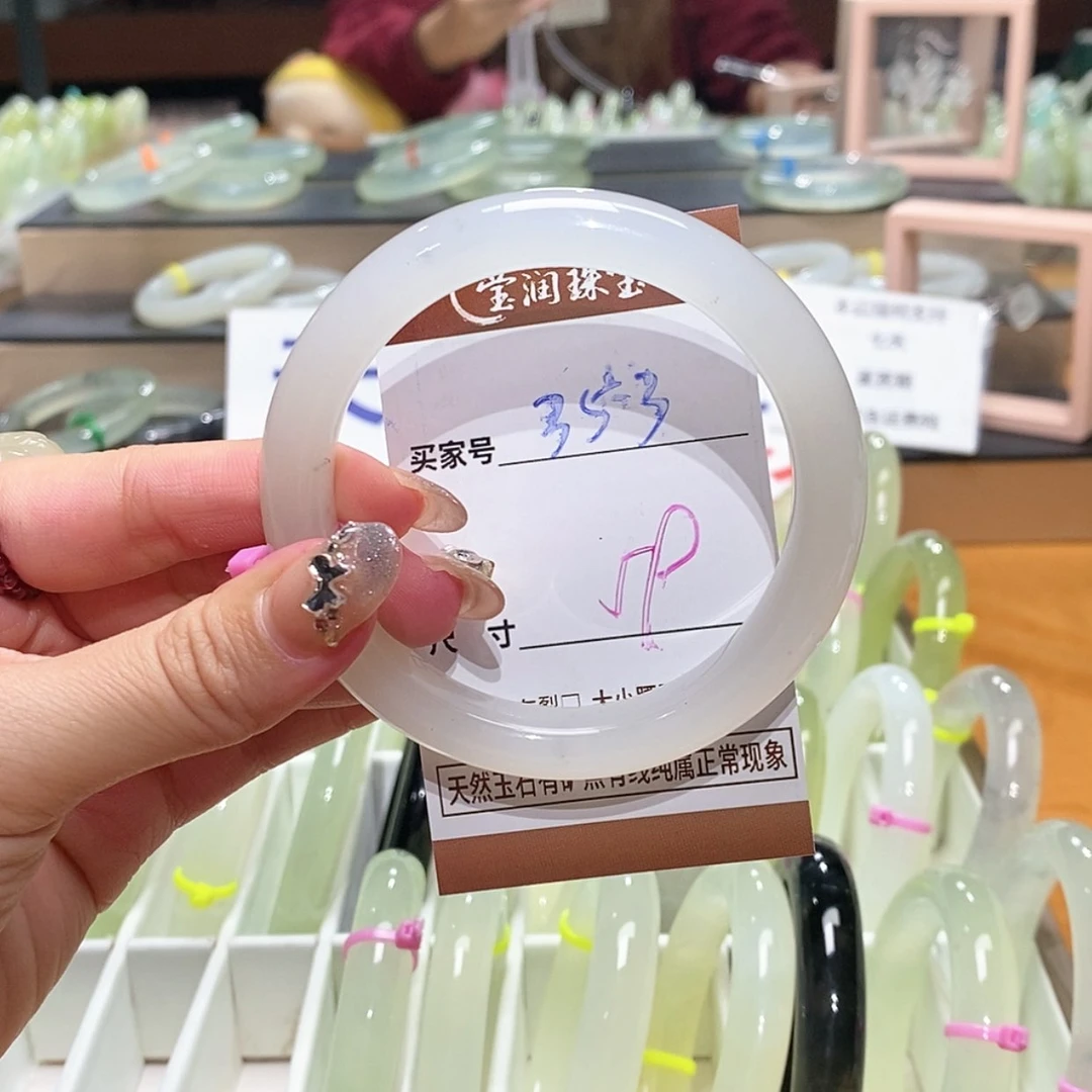 【闪购商品】岫玉手镯未镶嵌天然