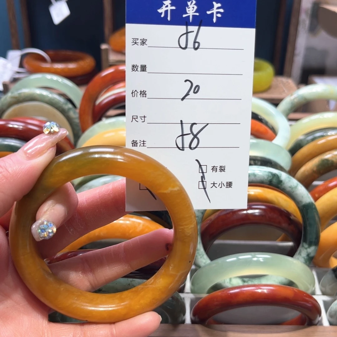 蛇纹石玉手镯未镶嵌央*