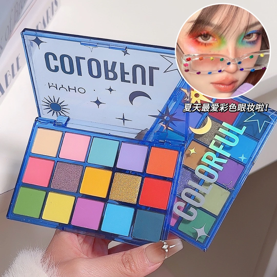 彩色眼影盘舞台妆马卡龙哑光妆欧美妆珠光蓝绿COS国风表演出平价~