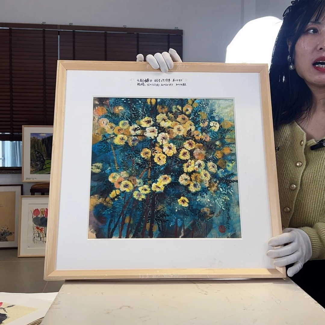 版画亲签限量发行s版