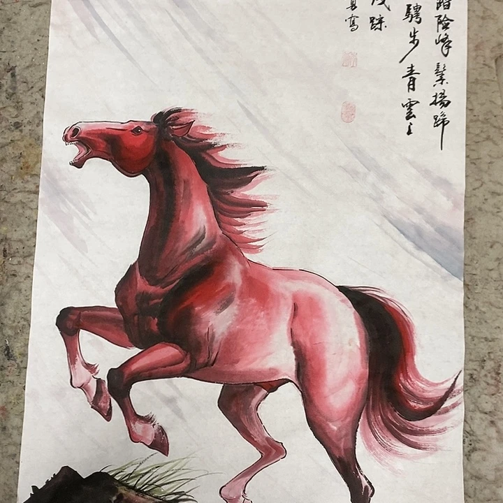 国画李勇中国画马作品