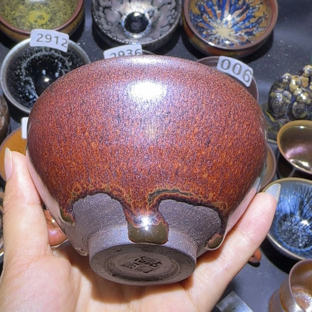 茶盏福建盏茶器束口