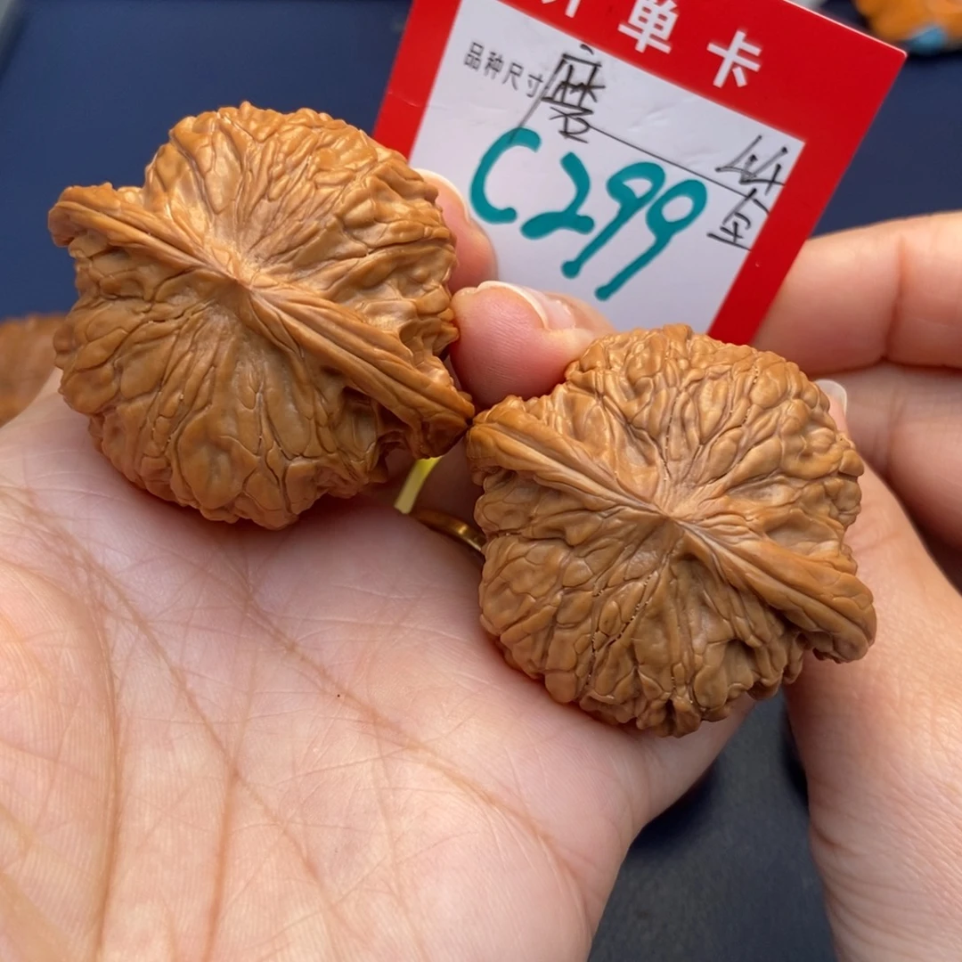 吊坠文玩核桃文玩核桃