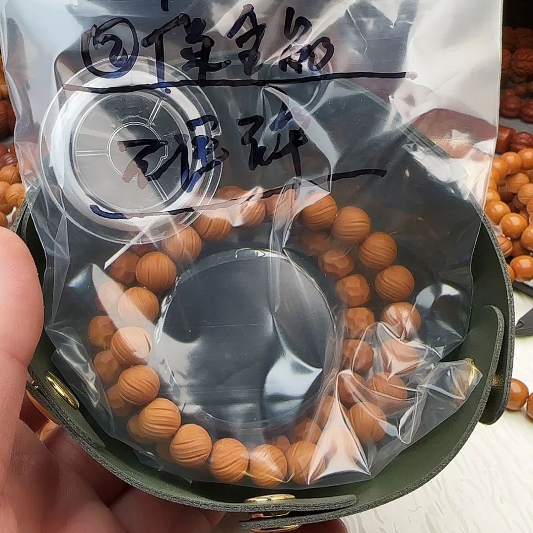 猴头核桃吊坠24/2025I5-32定风无相4号盒