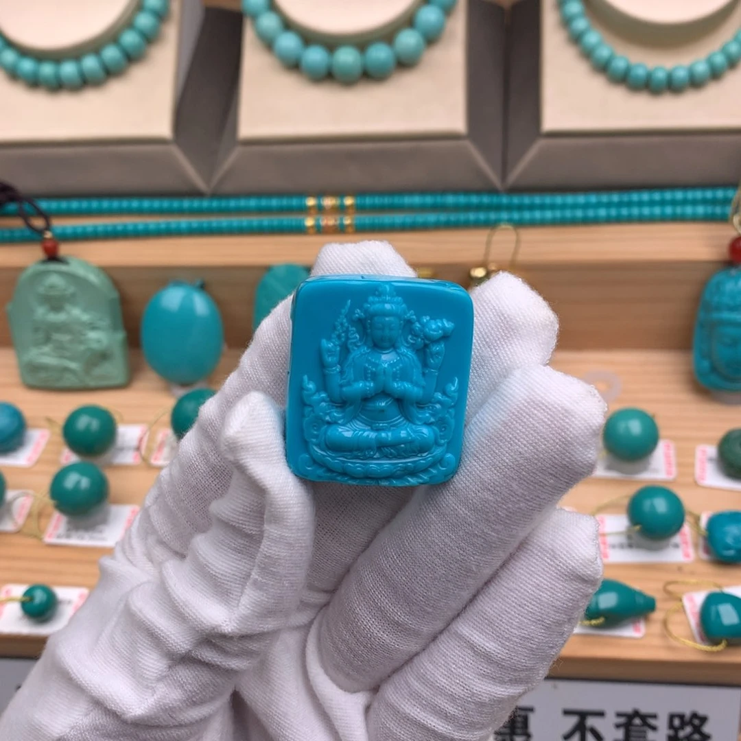未镶嵌绿松石珠宝奇石