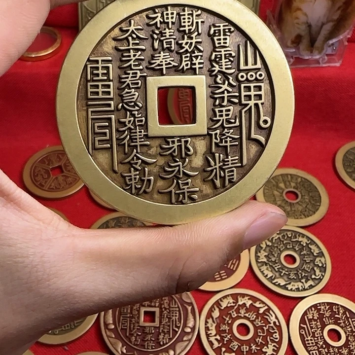 用****0山花方孔大直径一枚