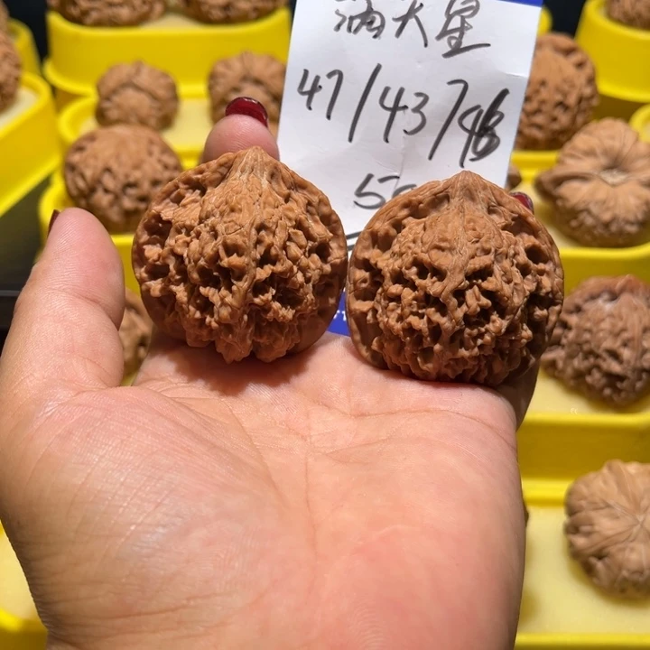 吊坠桃核满天星全品