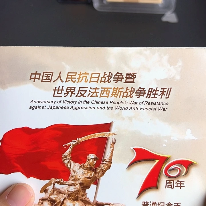 其他普通金属点五无油冠58565555