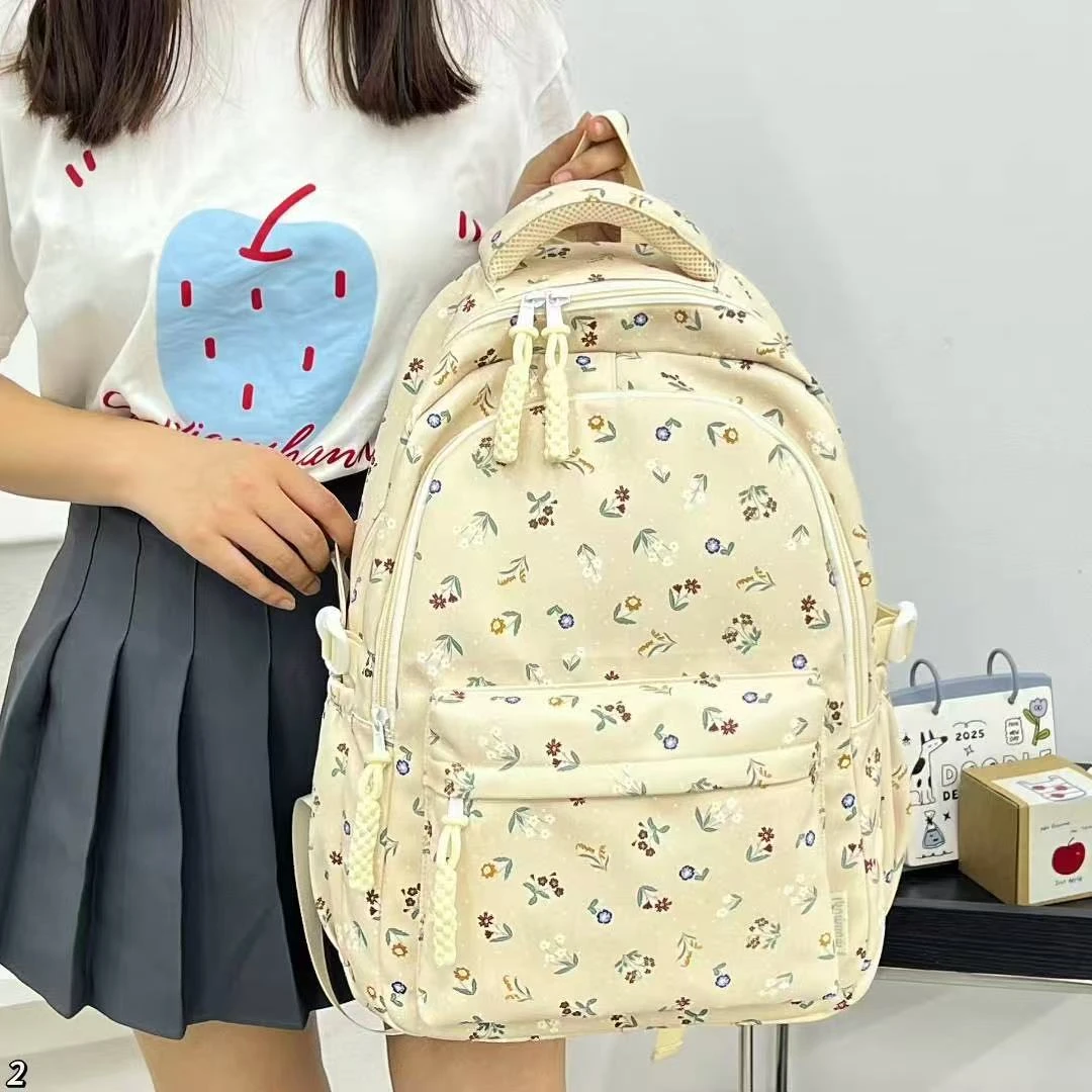 朵儿家双肩书包7647（三年级到高中）